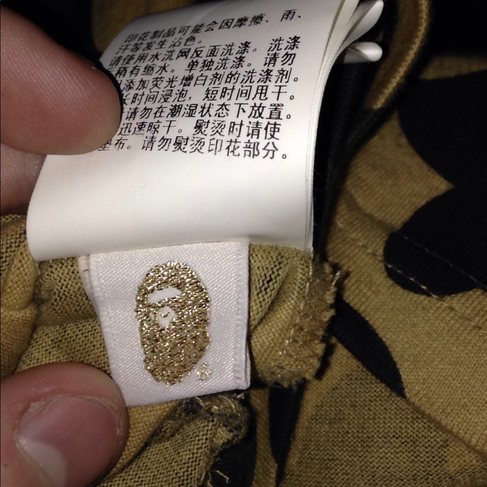 Bape t shirt and bape reversible shorts. - Picture 3 of 7